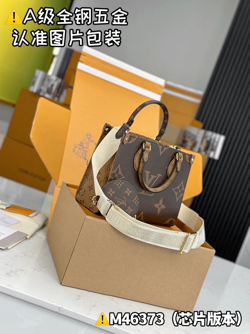 LV Shopping Bags